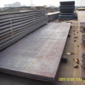 直销20CrMnSi优质耐冲击合金结构钢 20CrMnSi板材  定尺切割零售