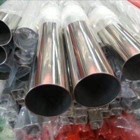 国标316L不锈钢工业管 佛山不锈钢焊管定做生产厂家