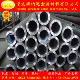 11SMnPb37易切削钢 11SMnPb37性能 11SMnPb37圆钢 质量保证