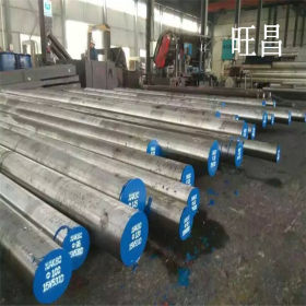 广东现货供应SM58结构钢  品质保证