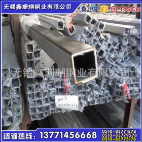 鑫珊瑚厂家供应304/316L不锈钢方管 矩形管 装饰管50*50*3现货