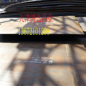 Q235NH耐候钢板大量现货规格齐全