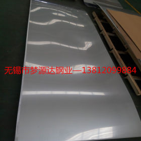 0Cr18Ni9不锈钢板 耐腐蚀不锈钢板 容器用板材加工