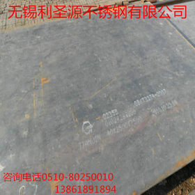 现货供应40cr钢板材 20cr 40cr合金钢板 可切割 规格齐全 保材质