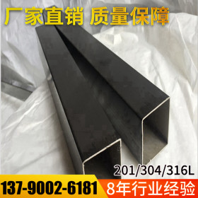 201黑钛不锈钢矩形管75*45*0.9拉丝304不锈钢黑钛金方管