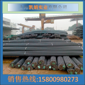 西城 HRB400 三级螺纹钢 厂提 18*9 钢厂直发 上海江苏代理