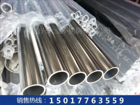 304不锈钢焊接管22*0.6,0.7,0.8,0.9,1.0,1.1,1.2,1.3,1.5,1.8