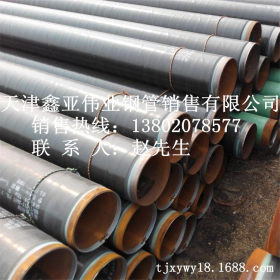 API-5L管线钢管 L245石油天然气工业输送用管 GB/T9711.1螺旋钢管