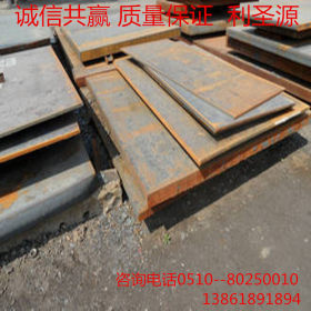 供应q345c钢板 耐低温钢板现货 q345d钢板材 q345e钢板安钢现货