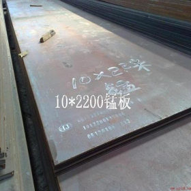 东莞供应1065高碳弹簧钢 1065弹簧钢板（冷轧 热轧 硬软料）