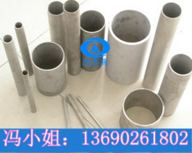 304L不锈钢工业焊管外径219*5.0 排污工程水管 耐腐不锈钢工业管