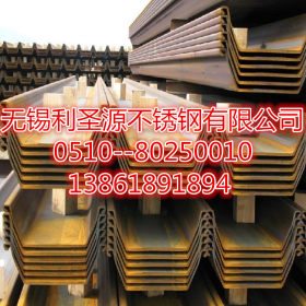 现货供应3号4号C型钢板桩 6米9米12米15米 冷弯热轧钢板桩