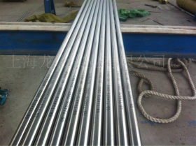 【龙彰】INVAR精密合金不锈钢 库存形态：棒、管、板材