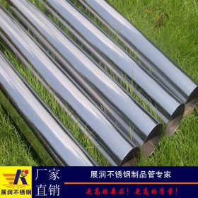 广东不锈钢焊管304不锈钢圆管40*1.2mm规格佛山优质制品管厂家