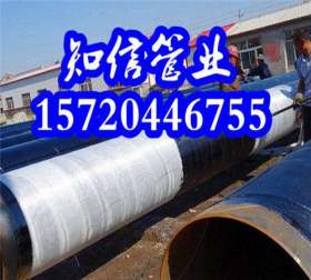 沧州知信管业生产加工环氧煤沥青防腐钢管