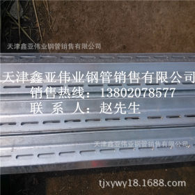 天津大量销售40*40*4电厂用镀锌花角钢  销售镀锌角钢