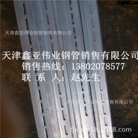 冲孔三角铁 Q235B热侵锌镀锌花角钢 自产自销 规格齐全