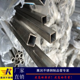 佛山厂生产不锈钢小方管304材质12.7*12.7*1.5mm规格方通批发