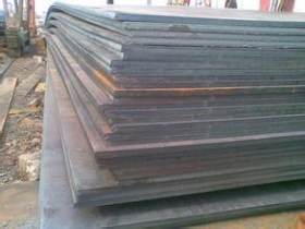 NM360耐磨钢板||NM360耐磨板现货价格||NM360耐磨钢板切割加工