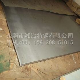 供应宝钢现切40Cr冷轧钢板 高强度40Cr冷轧薄板 中厚40Cr热轧板