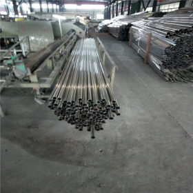 厂家生产不锈钢管 201不锈钢管价格 零售批发