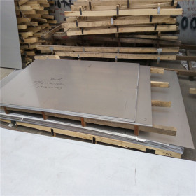 宝钢304不锈钢板 冷轧 0.4 - 3.0mm 1米宽不锈钢板 现货 2B 无锡