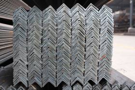专业生产低合金 热镀锌角铁 不等边角铁 大型钢厂 品质放心
