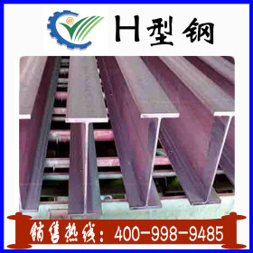 大量供应Q345bH型钢 H型钢分类及用途 莱钢350*175H型钢厂家直销