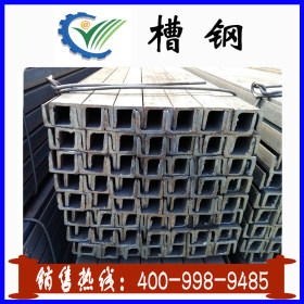 厂价直销唐山5#-40#国标槽钢 Q235钢模板槽钢 规格齐全 量大优惠