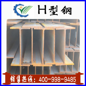 天津钢材市场 津西194*150国标H型钢现货批发 规格齐全 量大优惠