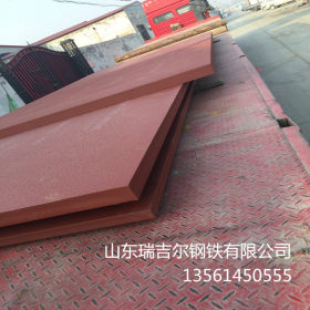 日本JFE-EH450耐磨钢板现货可加工切割 JFE-EH450耐磨钢板价格
