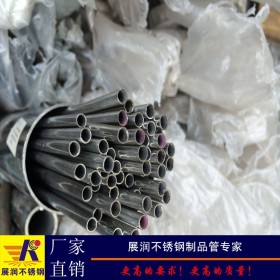 厂家生产304不锈钢毛细管高精度不锈钢圆管厚壁薄壁不锈钢焊管