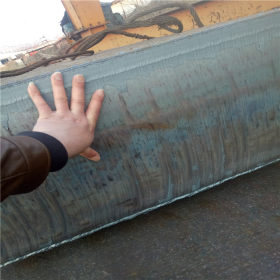 超厚保材质性能 Q235B超厚板100~400毫米现货 可板面切割下料