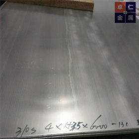 供应SUS420J1不锈钢板进口420HC薄钢带X20Cr13/1.4021不锈钢板材