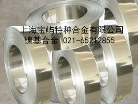 《厂家直供》NO8367，NO8367不锈钢，NO8367板材，宝屿合金生产