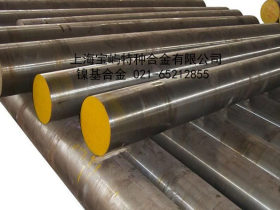 《厂家直供》AL-6XN不锈钢，AL-6XN圆钢，可定做各种规格