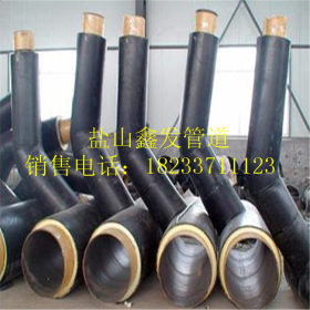 生产厂家供应 DN300钢套钢保温钢管 保温管件