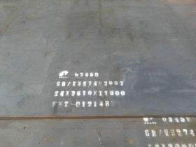 供应现货 Q345R(HIC)容器钢板 批发零售 厂家直销 规格齐全