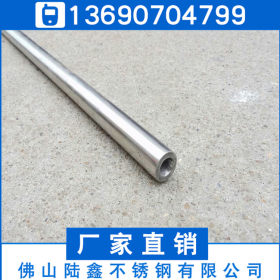 304/201不锈钢圆管光面10*0.5*0.6*0.7mm压力制品不锈钢管