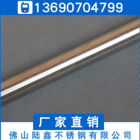 产品304不锈钢圆管11*0.5*0.6*0.7*0.8*0.9*1.0制品不锈钢管