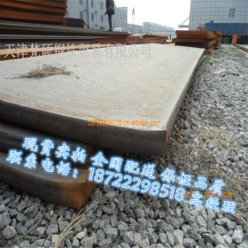 安钢 低价Q295NH耐候钢板 现货低价发售 Q295GNH钢板报价