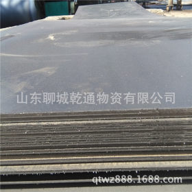 Q235B热轧板卷热轧硬卷薄铁板2.75-11.75mm 薄铁皮开平分条剪切