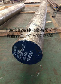 《厂家直供》哈氏合金B2管子品质优良，上海宝屿合金专业生产销售