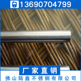 制品管圆管10*0.5*0.6*0.7不锈钢管 304不锈钢管现货 材质保证
