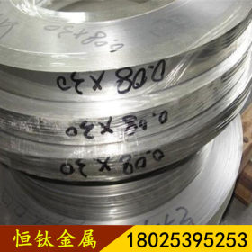深圳厂家供应SUS301无磁不锈钢弹簧带超窄不锈钢发条料分条修圆边