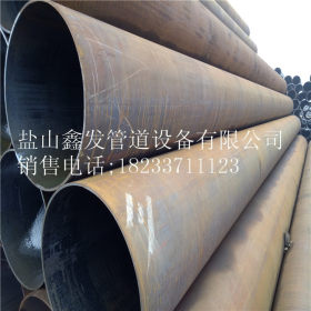长期供应 720*10镀锌无缝钢管 DN700镀锌钢管生产厂家