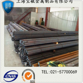 现货供应Q345E圆钢 碳素结构钢 规格齐全 钢厂直发  可定制加工