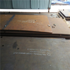 NM400钢板可定尺切割NM400钢板齐全NM400钢板厂家