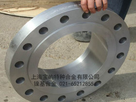 《厂家直供》Inconel625管材管子，上海宝屿合金专业生产销售