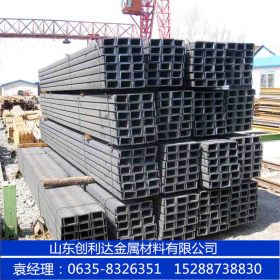 【唐钢】Q345B槽钢  特殊规格槽钢  加工定做  全国批发零售